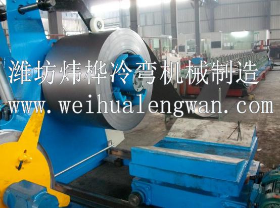 數(shù)控冷彎成型機會遇見的問題 數(shù)控冷彎成型機會遇見的問題