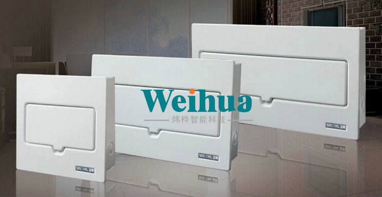 強電箱和弱電箱的區別 強電箱和弱電箱的區別