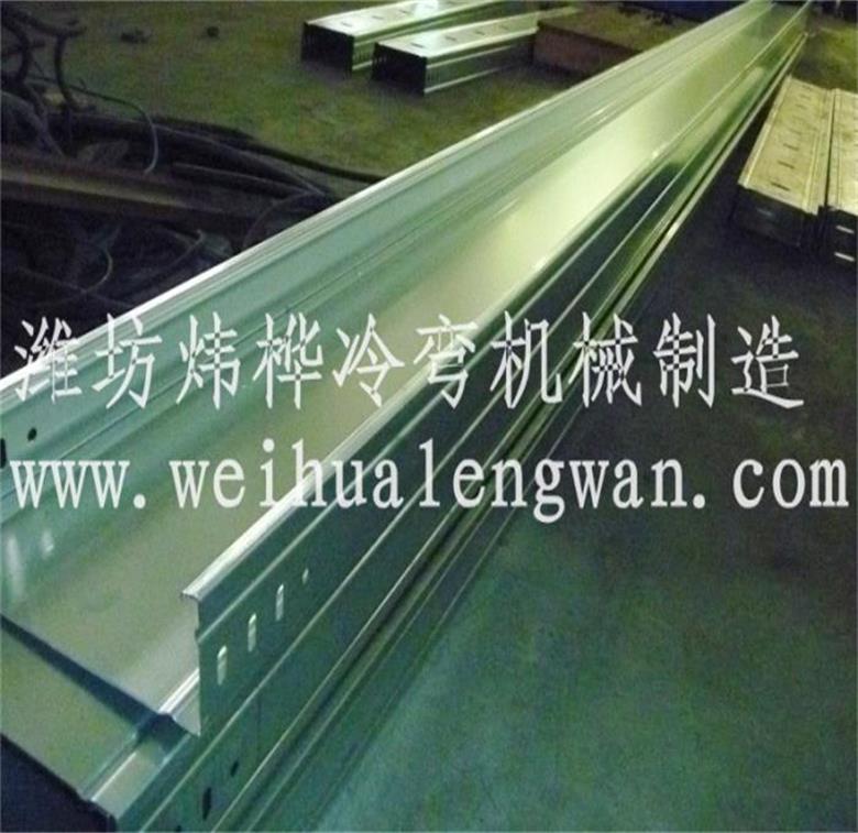 什么是組合式電纜橋架？